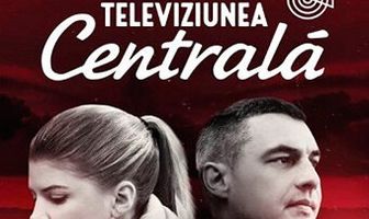 Следователь Горчакова