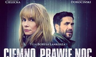 Темно, почти ночь