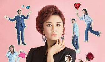 Странная тёща