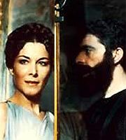 Остров любви