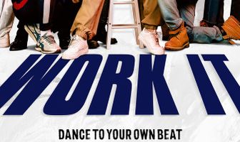 Шаг за шагом