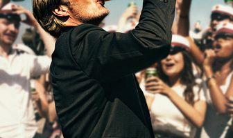 Еще по одной