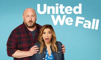 Вместе мы - ух, сила