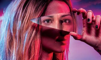 Доза счастья