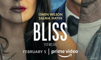 Блаженство