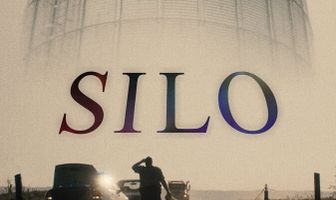 Силос