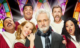 Идеальная гармония