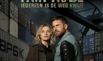 Честная сделка