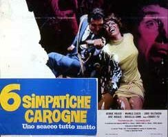 Клетка для сумасшедших