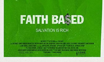 Основано на вере