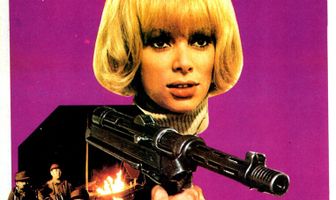 Пекинская блондинка