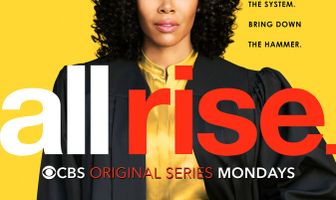 Всем встать