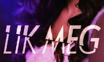 Поставь мне «лайк»