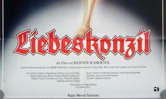 Любовный собор