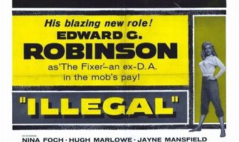 Беззаконие