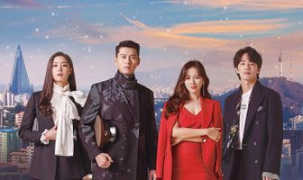 Любовное приземление