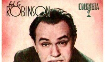 Я – это закон