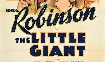 Маленький великан