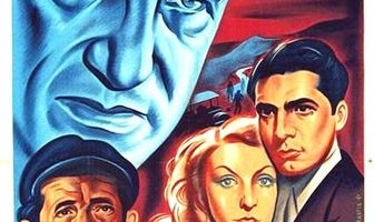 Хижина воспоминаний
