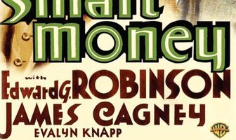 Умные деньги