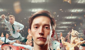 Миллионер из Балашихи