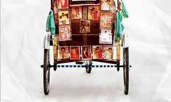Ek Bachchan E Bohu Bachchan