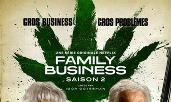 Семейный бизнес