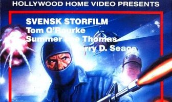 Орлиный остров