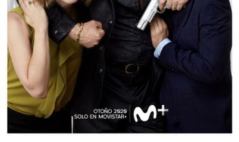 За здоровье