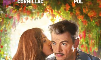 Это прекрасно!