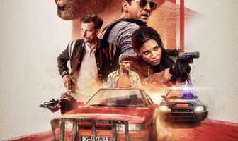 Шальная пуля