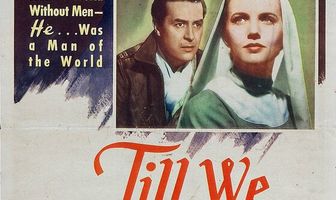 Пока мы не встретимся снова