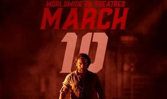 Сорвиголова для чего угодно