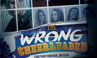 Не на ту напал