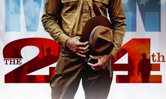 Двадцать четвертый