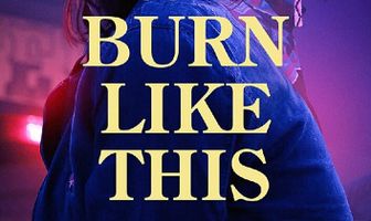 Вот как мы горим