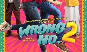 Wrong No. 2
