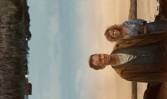 Третий день