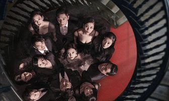 Дело об убийстве в башне Горизонт