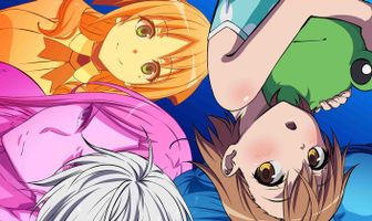 Некий научный акселератор