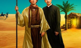 Самое первое Рождество