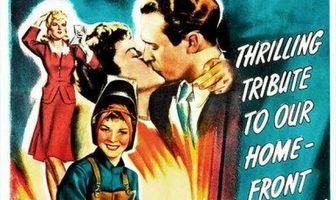 Удачи, мистер Йейтс