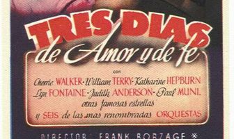 Солдатский клуб