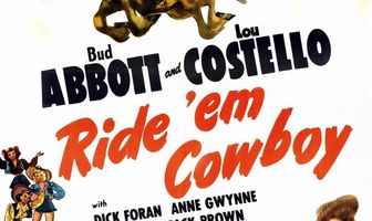 Загони их, ковбой