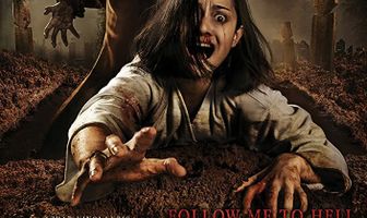 Иди за мной в ад