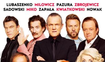 Шуба из медведя