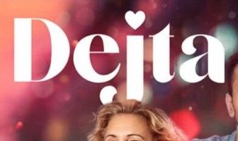 Кликни меня