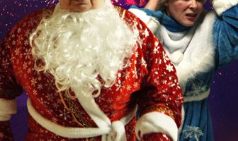 Новый год, я люблю тебя!