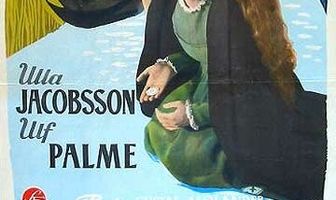 Деньги господина Арне