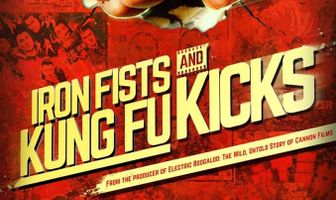 Железные кулаки и удары кунг-фу